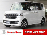 当店は、実際にお車を見て・触れて・感じていただくことを大切にしているため、現車確認を推奨させていただいております。是非、お問い合わせをお待ちしております!