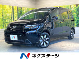 登録済未使用車 純正9型ナビ バックカメラ 両側電動ドア