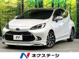 10.5型ディスプレイオーディオ 禁煙車 衝突軽減 バックカメラ シート