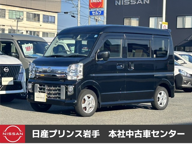 NV100クリッパーリオ E 4WD 