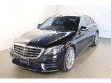 お気軽にお問い合わせください。Tel:075-325-0440 Mobile:070-2313-8676  中古車担当:時女まで