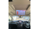 後席フリップダウンモニター付き