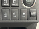 【スマートアシスト】走行中に前方の車両等を認識し、衝突しそうな時は警報とブレーキで衝突回避と被害軽減をアシスト。より安全にドライブをお楽しみいただけます。
