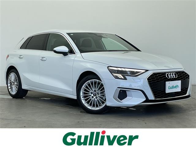 A3スポーツバック 30 TFSI アドバンスド ワンオーナー 修復歴無し
