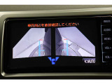 全方位モニターの左右後方画像です。