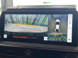 【12.3インチワイドナビ】高級感とインパクトのある大型ワイドナビを装備。各種オーディオ操作はもちろん、横長ワイド画面でのマップ2分割表示など、利便性も高いナビです♪