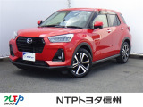 NTPトヨタ信州の物件詳細ページをご覧頂き誠にありがとうございます。お気軽にお問い合わせ下さい。