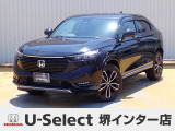 ホンダ ヴェゼル