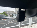 万が一の状況を映像と音声で記録する純正ドライブレコーダー搭載!!