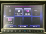 掲載されている写真以外も見てみたい、車の状態を詳しく聞きたいなど、お気軽にお問い合わせください!