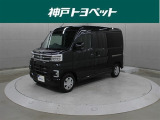 近隣府県への販売に限らせていただいております。