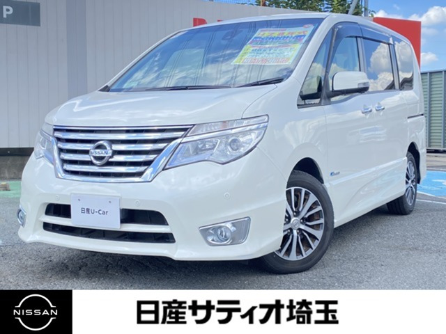 セレナ 2.0 ハイウェイスター Vセレクション+Safety II S-HYBRID 