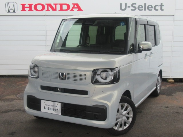 N-BOX
