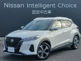 茨城日産自動車(株) U-CARS勝田店です。営業時間10:00〜18:00まで。定休日が毎週火曜日、毎月第1,3月曜日となります。TEL029-273-2341