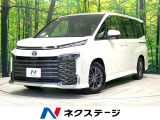 禁煙車 両側電動ドア バックカメラ 衝突被害軽減システム スマートキー