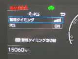 視認性に優れたメーターを採用しており、走行中でも車速や情報が分かりやすく表示されます。運転時の視線移動をむりのない範囲に抑え、快適で安心感のあるドライブをサポートします。