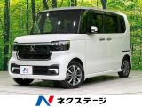 LEDヘッド シートヒーター Bluetooth バックカメラ