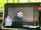 【メーカー純正ナビ】インテリアに溶け込むスタイリッシュな「専用設計」メーカーナビを装備♪視認性や操作性など基本性能にも優れ、より上質なカーライフをお楽しみいただけます。