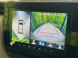 【全方位モニター用カメラ】専用のカメラにより、上から見下ろしたような視点で360度クルマの周囲を確認することができます☆死角部分も確認しやすく、狭い場所での切り返しや駐車もスムーズに行えます。