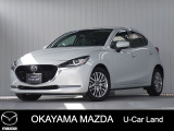 【マツダU-CAR】360&deg;ビュー・モニター、ナビ付きMAZDA2が入荷しました。