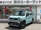 当店のフレアクロスオーバーをご覧頂き、誠にありがとうございます。東北マツダ古川ユーカーランドです。お見積もりのお問い合わせ等、お気軽にどうぞ。