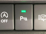 【クリアランスソナー】バンパーに付いたセンサーが障害物を検知!一定の距離に近づくとアラートで教えてくれます♪狭い駐車スペースや車庫入れ時も安心ですね☆