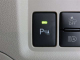 毎日、気兼ねなく運転できることは理想ですね。充実したカーライフを過ごせるように、サポートさせていただきます。