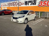 ■□■□■ 遠方販売も承ります!! 別途陸送費・県外登録費用が必要となります!! 概算で計算できますので一度お問い合わせください!! (一部遠方販売不可車両もあります) ■□■□■