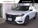 限定車が入荷しました!マットブラックのDSウイングがかっこいい一台です!