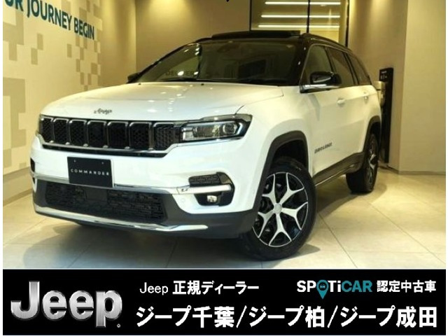 コマンダー 2.0 リミテッド ディーゼル 4WD