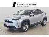 当社では岐阜県内への販売に限らせていただいております。ご了承くださいませ。
