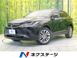 バックカメラ JBLサウンド 衝突被害軽減システム 禁煙車