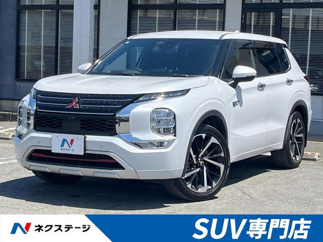 アウトランダー PHEV 2.4 P 4WD 