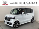 ☆ようこそ☆ この度はホンダモビリティ中四国の在庫車両をご覧いただきましてありがとうございます。