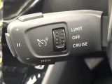 ●レーダークルーズコントロール:前の車との車間距離を一定にとりつつ、一定速度で自動走行してくれる次世代のクルーズコントロール!主に高速道路や自動車専用道路で使用する便利な機能です!