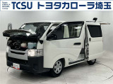 TCSでは☆オープンで☆風通しの良い応対☆を心掛けています!