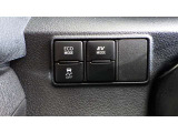 『EVモード』はモーターのみで走行しガソリンを消費しないハイブリッド車ならではの環境にも優しい走行です