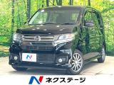 純正SDナビ バックカメラ 禁煙車 ハーフレザーシート ドラレコ ETC