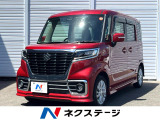 電動スライドドア バックカメラ 100V電源 禁煙車 コーナーセンサー