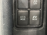 エコモードスイッチで省エネ運転も出来ます。