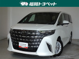 福岡県内お住まいの方に限らせていただきます。問い合わせ番号【8366673】