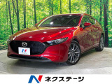 レーダークルーズ ブラインドスポット シートヒーター