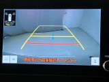 ☆現車確認をお願いしてます☆0466-43-1181 ★藤沢市湘南台1-22-8★