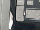 USB、AUX接続可能!