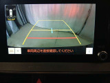 駐車が苦手な方でも安心のバックガイドモニター搭載。 後方の映像をクリアに表示し、ガイドラインで車庫入れや縦列駐車をしっかりサポート。毎日の運転がぐっとラクになります。
