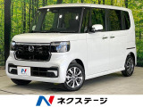 純正14インチアルミ オートハイビーム オートエアコン