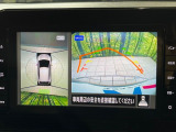 【アラウンドビューモニター】専用のカメラにより、上から見下ろしたような視点で360度クルマの周囲を確認することができます☆死角部分も確認しやすく、狭い場所での切り返しや駐車もスムーズに行えます。
