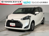 ■ビークルステーション渕野辺■ 神奈川・東京・千葉・埼玉・静岡・山梨在住で現車確認と店頭納車可能な方限定  詳しくはスタッフまで!通話料無料のフリーダイヤル「0078-6003-527324」