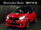 メルセデスベンツ神戸中央サーティファイドカーセンターです。展示車はすべて屋内保管で、車のコンディションも良い状態を保っております。