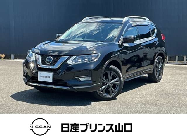 エクストレイル 2.0 20Xi 2列車